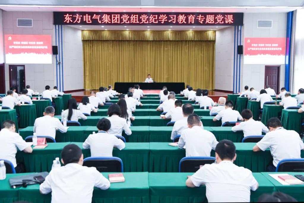 JDB (�й�����) �ٷ���վ