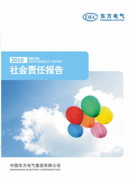 JDB (�й�����) �ٷ���վ