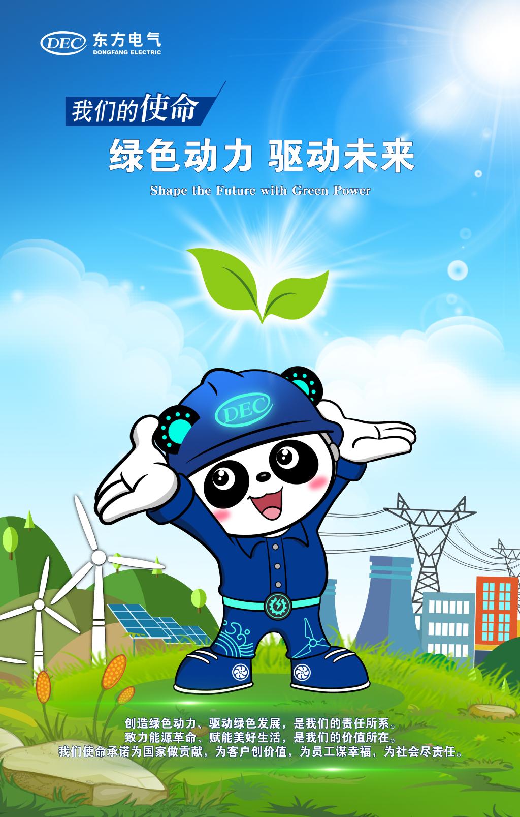 JDB (�й�����) �ٷ���վ