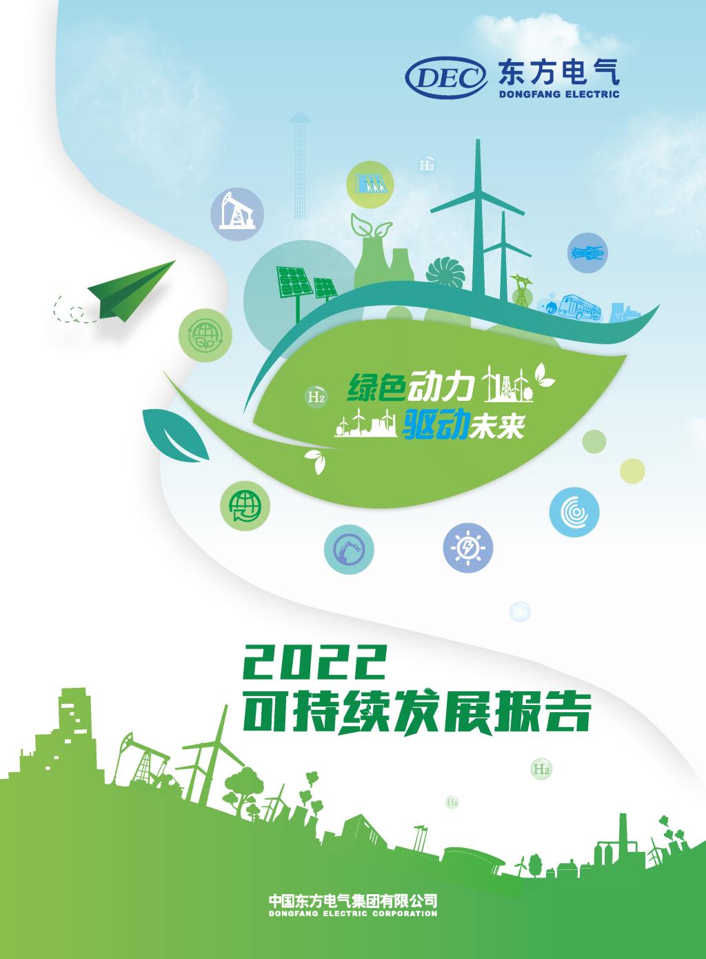 JDB (�й�����) �ٷ���վ