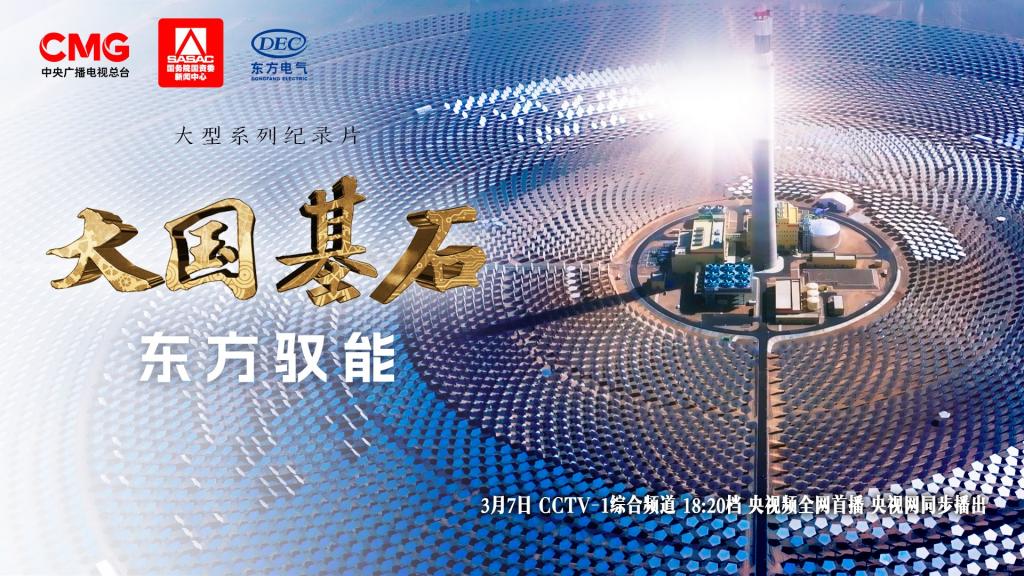 JDB (�й�����) �ٷ���վ