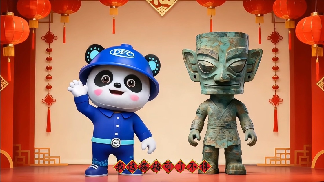 JDB (�й�����) �ٷ���վ