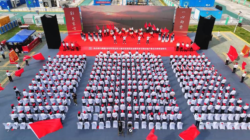 JDB (�й�����) �ٷ���վ