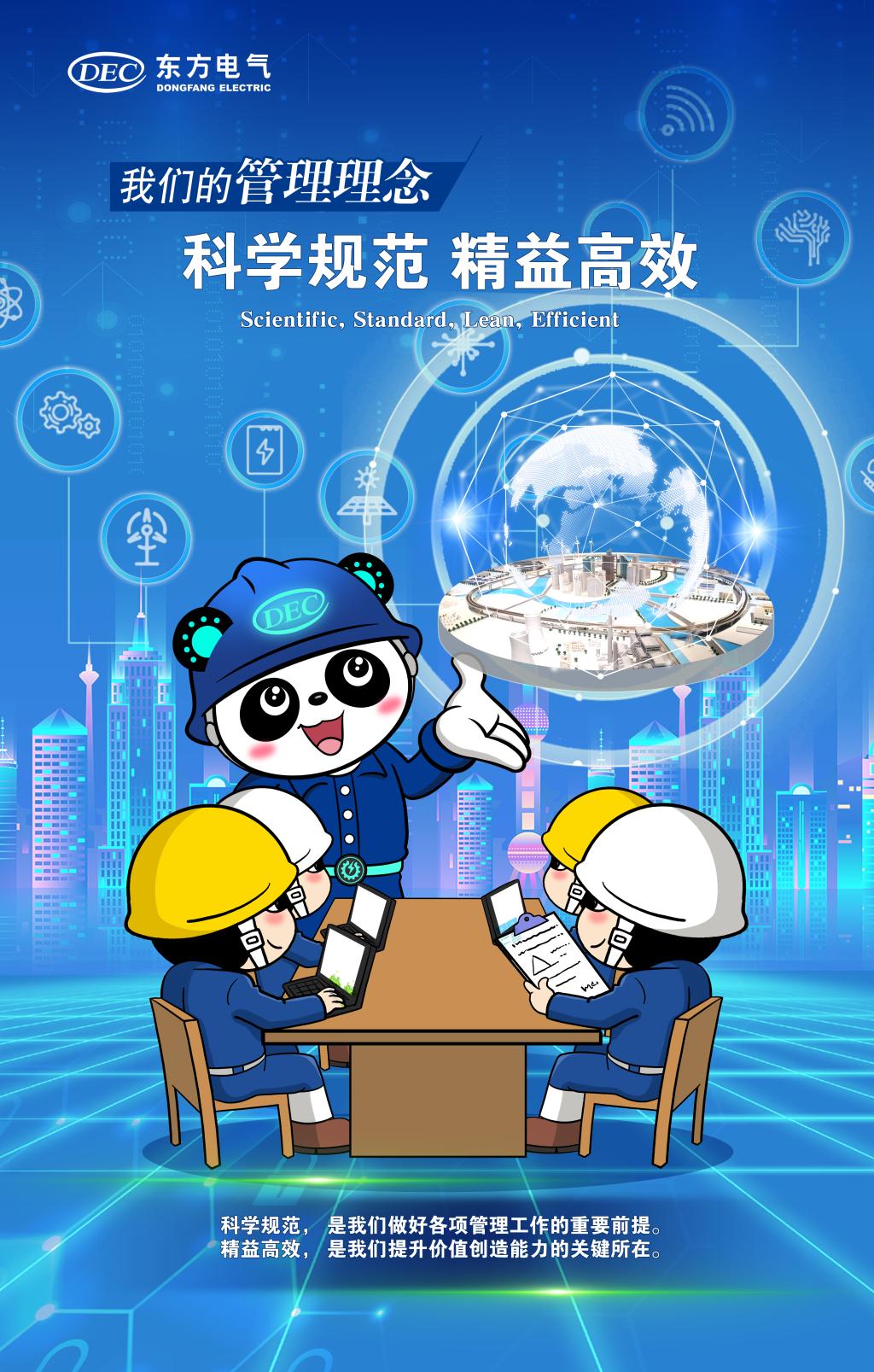 JDB (�й�����) �ٷ���վ