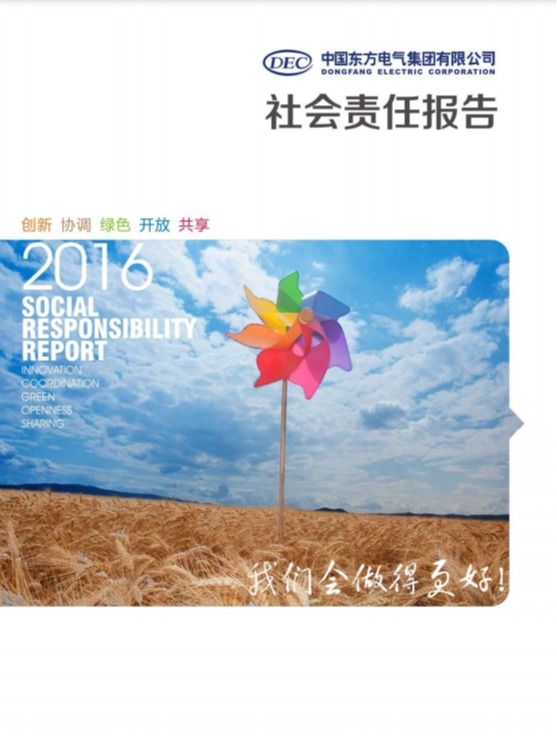 JDB (�й�����) �ٷ���վ