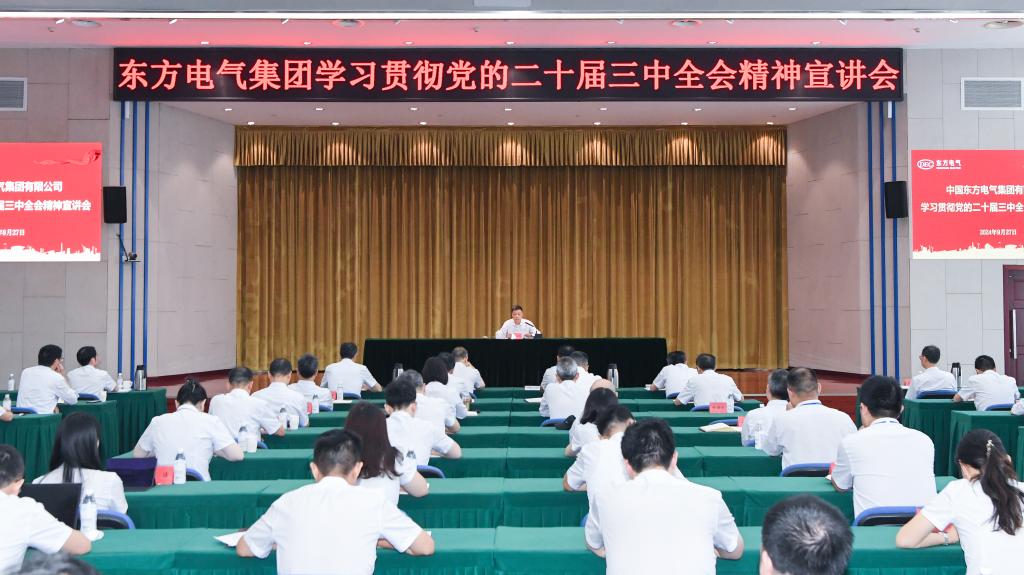 JDB (�й�����) �ٷ���վ