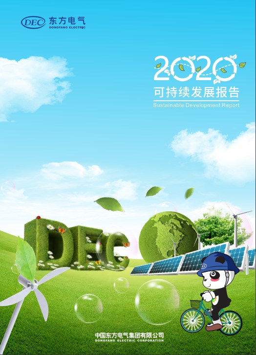 JDB (�й�����) �ٷ���վ