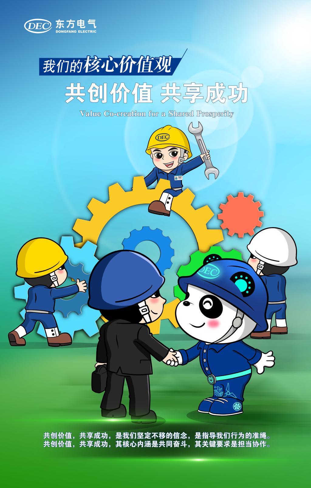 JDB (�й�����) �ٷ���վ