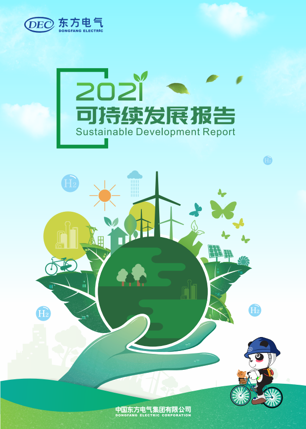 JDB (�й�����) �ٷ���վ