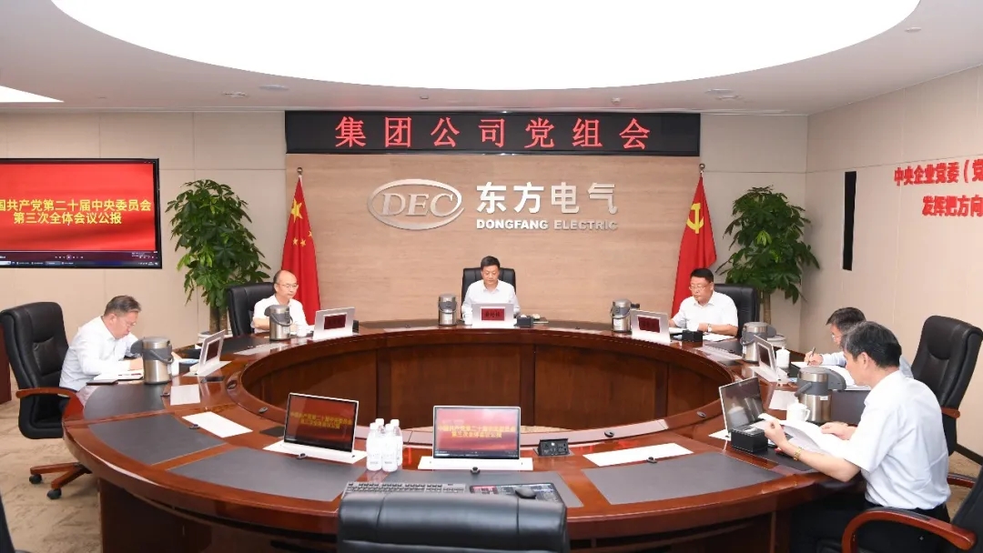 JDB (�й�����) �ٷ���վ