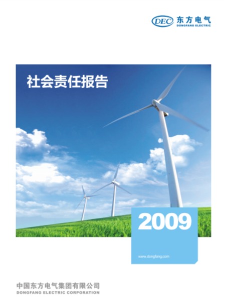 JDB (�й�����) �ٷ���վ