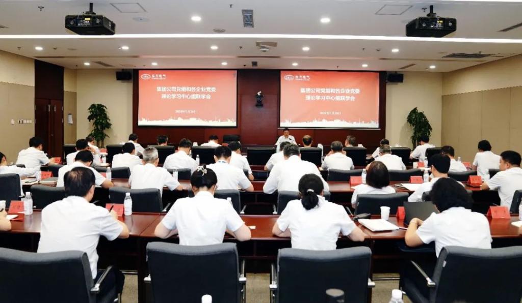 JDB (�й�����) �ٷ���վ