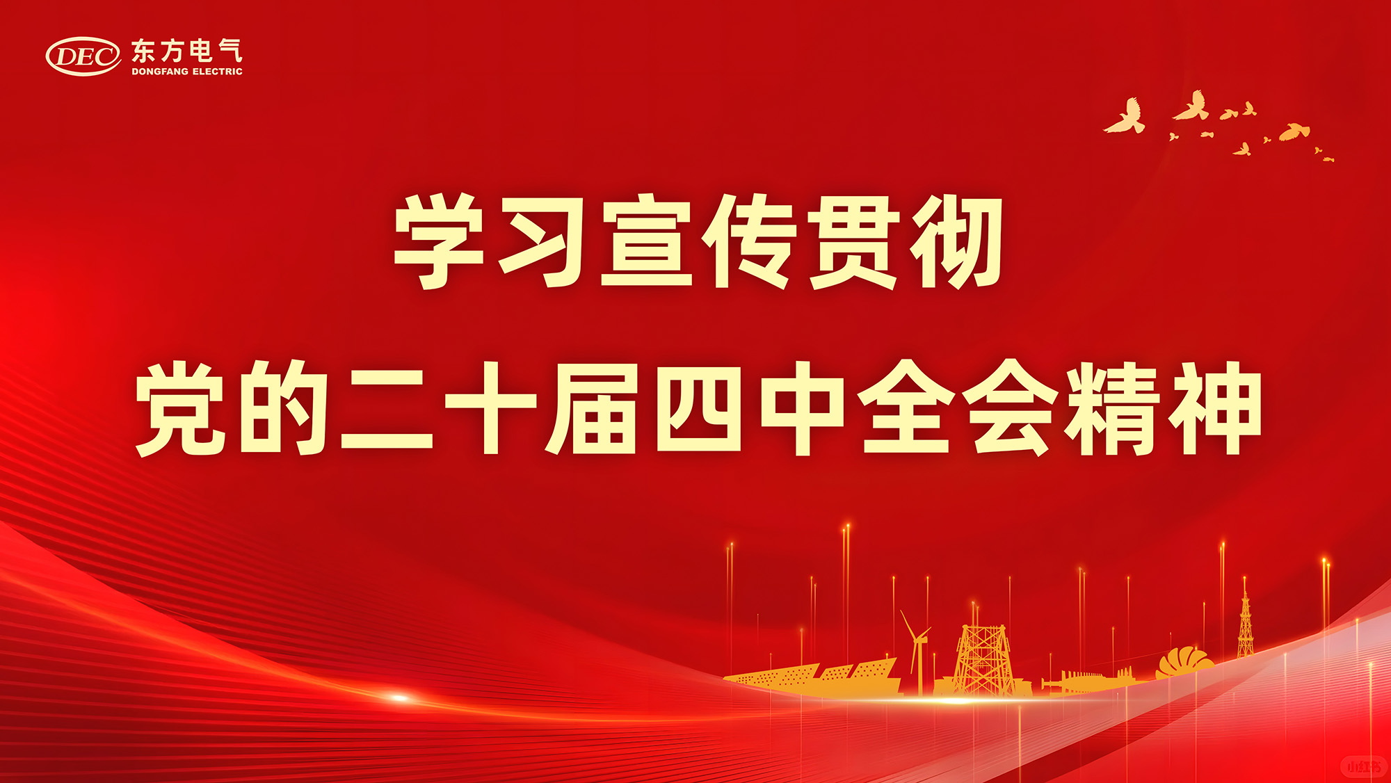 JDB (�й�����) �ٷ���վ