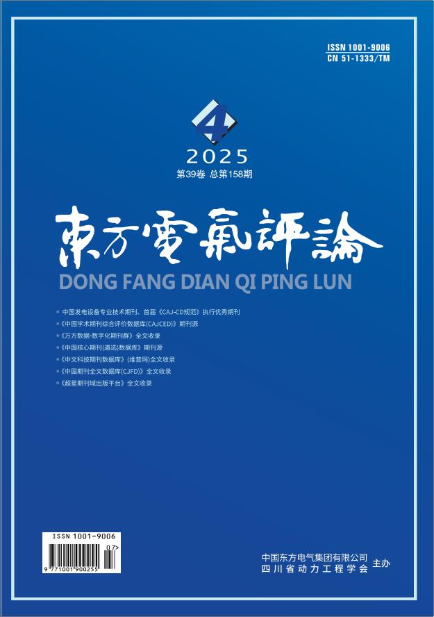 JDB (�й�����) �ٷ���վ